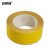 安赛瑞 耐磨型划线胶带（黄）覆膜地板划线胶带 耐压警示胶带5cm×22m 15644