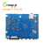 定制适用Orange Pi5 Plus RK3588芯片八核64位支持8K视频解码各内存可选 O OrangePi5Plus(8G)主板