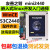 友善之臂mini2440开发板ARM9 S3C2440嵌入式linux学习板W部分定制 闪存256M 99成新+TD35屏送WIFI