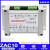 ZAC10-I4-20mA周波控制器ZAC10-P2秒V脉宽PWM电热炉SSR-CYC 周波控制器ZAC10-V 0-10DCV