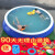 充气游泳池儿童家用宝宝泳池户外家庭超大型水池加厚折叠圆形 圆形夹网366*76豪华套餐