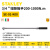 史丹利（STANLEY）史丹利扭矩扭力扳手 SE-01-005 025 050 100 200 340 600 K00 15N.m(SE01005)