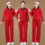 YUNTH品牌广场舞服装新款套装舞蹈服运动套装套健身跑步跳赛运动装 半拉链大红色+红裤 M