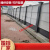 深圳市政工程A款装配式钢结构建筑工地围挡施工挡板彩钢道路护栏 围挡