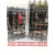 透明DZ20LE-160/4300 250A400A630A 漏电断路器空气开关30MA 0.1S 4p 125A