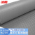 冰禹 BYlj-134 防水防滑地垫塑料垫 PVC塑胶地板垫子 灰色人字1.8米宽*1米单价