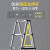 镁多力（midoli） 多功能伸缩梯子 铝合金防滑人字梯加厚折叠梯 人字梯3.5米