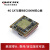 EC800M核心板物联网4G通CAT1通信网络DTU支付模块开发板 EC800MCNGA 双排针定位带充电功能核心板Q