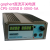 直流稳压电源CPS3205可调恒流恒压数显开关 32V5A(CPS3205II带锁) 送线
