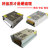 220转12V250W直流开关电源12v20A5A10A30A360W监控变压器120W500W 12V66.7A800W