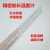 忽风加长型玻璃棒表50厘米1米1.5米2米3米红水温度计工业温度计 50厘米0-300