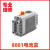 乐高维修LEGO EV3 Spike主机控制器集线器锂电池马达大型伺服电机 [维修]8881电池盒