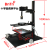 XY十字联动工业相机支架 光学调焦 滑台组合 实验室平台 燕尾槽支架组合 底板400*500滑台1000（不含相机光源）
