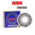 NSK轴承高速 6307(无密封) 其他 6313DDU(橡胶密封)