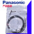 Panasonic光纤传感器FD-42G FD-45G FD-66 FT-49 FT-35G FD-43G停产用FD-45G 反射型