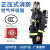 TELLGER3C强制性认证RHZK6.8B正压式消防空气呼吸器CCCF消防认证消防呼吸器消防网备案 RHZK6.8/B