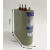 BCMJ0.44-15/16/20/25/30/40/50-3自愈式低压并联电容器 0.44-15-3