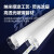 FSL佛山照明 LED节能T8灯管日光0.9米玻璃灯管 14w 白光6500K 单端