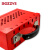 BOZZYS共锁箱便携式12孔上锁管理喷塑能量隔离LOTO工业安全锁具箱BD-X01