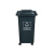 捷诺立（JNL）22423 分类垃圾桶 小区物业带轮垃圾箱 灰色其他垃圾30升