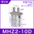 气动手指气缸机械手夹爪MHL2/MHZ2/L2/S3/CY2-16D/10D20D25D32D40 手指气缸MHZ2-10D