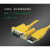 USB-PPIS7-200plc编程电缆CPU224 226 222通讯线数据下载线 3DB30 隔离型免驱动支持Smart20