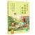 【有声伴读】快乐读书吧一年级下册全套2册读读童谣和儿歌上海人民美术出版社小学语文同步阅读书系7-8岁小学1年级同步课外阅读书籍儿童读物 读读童谣和儿歌2