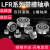 U型槽导轮滚轮滑轮UV槽LFR50/450/8-652015204-165301-20轴承 高精度LFR50/8-68*24*11 槽宽5槽深
