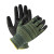 霍尼韦尔劳保手套 耐油防滑工业搬运5级防切割丁腈手套9码 1副装