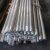 捷诺立(JNL)N48544 铝棒实心圆柱圆棒材6061铝材硬质铝合金可零切 40*500mm/1根