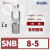 OLKWL（瓦力）紫铜SNB插口冷压端子UT镀锡焊缝6-8平方铜线耳M5螺丝孔 SNB8-5 500只装