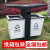 商用景区学校公园林分类果皮箱室外环卫 户外垃圾桶不锈钢 可定制 米色