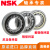 进口NU 405 406 408 409 W内圈双面脱卸 单列 圆柱滚子轴承/NSK NU409W(保持架：钢)/NSK/NSK 其他/NSK/NSK