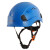 Golmud 安全帽工程工地建筑施工劳保防砸领导电工帽安全头盔GM706蓝色