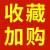 麦德牛靠尺2米折叠高精度铝合金水平尺数显检测尺验收房工程工具 2米数显靠尺+对角尺+实用9