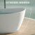 浪鲸（SSWW） 独立式人造石浴缸酒店民宿家用日式网红深泡1.4米小浴缸椭圆形 1.4米哑光白