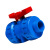 联塑 LESSO 双活接式球阀(PVC-U给水配件)蓝色 dn63