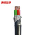 沈缆金环 ZR-VV22-0.6/1KV-2*25mm² 国标阻燃铜芯钢带铠装电力电缆 1米