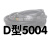 玉龙工业橡胶三角皮带D型3150到10000大机械冷镦油田钢厂专用 D-5004Li