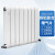 大通散热器 铜铝复合10080B型4柱中心距1500暖气片TLF10080B-1500水暖壁挂式取暖器 可定制