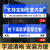 网红路牌门牌定制指示牌路标我在哪里重庆杭州南京苏州温州很想你 绿色单面款贴牌（5毫米雪弗板） 60x18cm