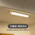 耀勘镜前灯 免打孔led感应灯浴室卫生间梳妆灯北欧现代简约镜柜灯 100mm黄光充电感应灯
