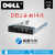 DELL戴尔服务器14代2.53.5寸硬盘托架 R740XD R640 R540  DXD9H 14代 3.5寸硬盘托架 X7K8W