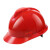 华信 安全帽 可定制印字 V-Plus 小金刚安全帽 30个/箱  价格单位：箱 货期7-10天 红色
