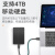 山泽随身硬碟数据线usb3.0/typec数据连接线笔电延长适用三星note USB3.0高速款[镀金]传输快 耐 0.25M