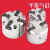 三爪手指气缸四爪MHS2/4-16D3-20-25卡盘配件气动夹抓气爪 HFCX32四爪