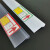 錦熔纪元超市货架标签卡条冰箱网篮专用卡条价格签条塑料卡条 透明长60厘米【卡2-5毫米粗】