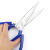 稳斯坦 皮革剪刀剪子 办公工业用裁缝剪 皮革专用大剪刀 打包剪刀 蓝色P01 WW-17