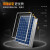 单晶太阳能发电板12V24V监控充电板电池220v光伏户外组件 套餐23太阳能板120w+控制器+24A