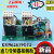通力电梯KDL16R 16L变频器接触器板KM964619G24 M K KM964620H04 老客维修